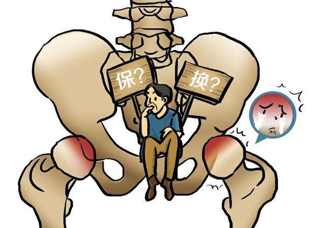 股.jpeg