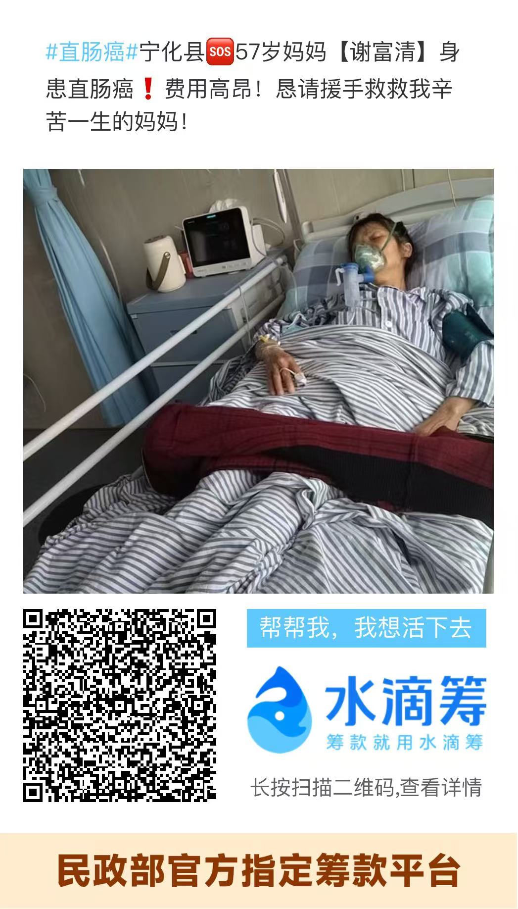 c6960b1e771c761d499edf942fd082d.jpg