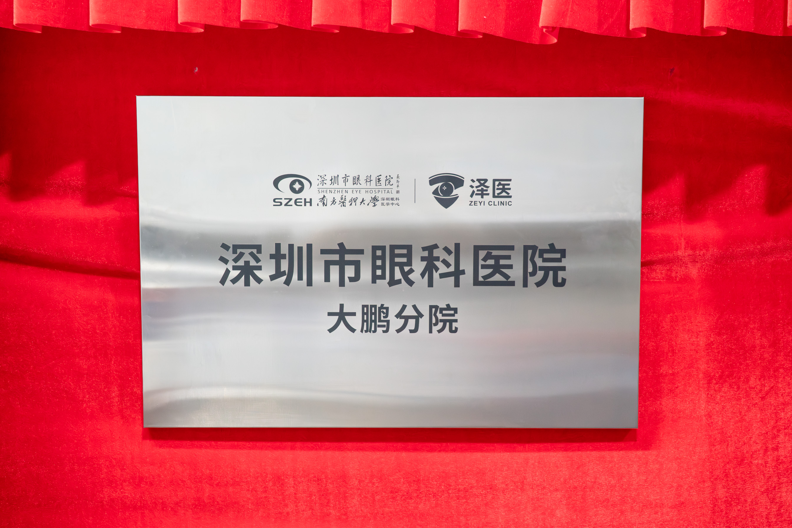 1ed1387c5c46c781b09134e46983fc56.jpg