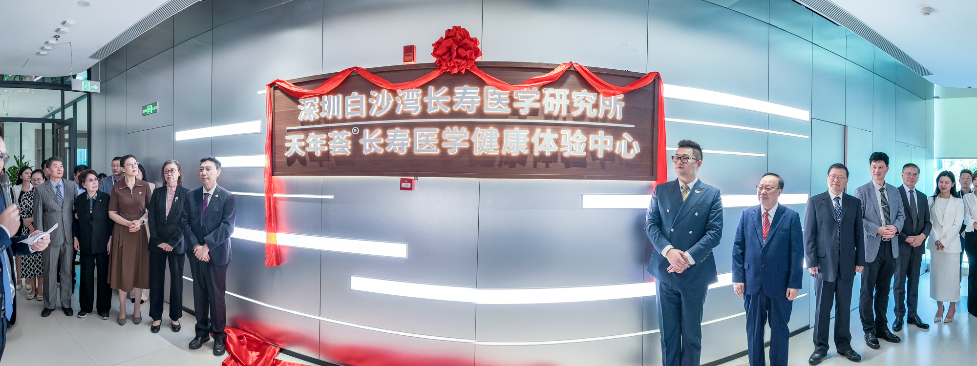 DJI_20261010094828_0025_D-增强降噪.png