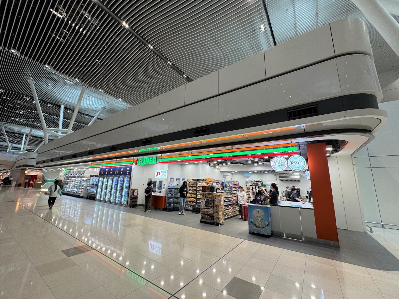 看这篇就够了！香港机场购物优惠活动全攻略