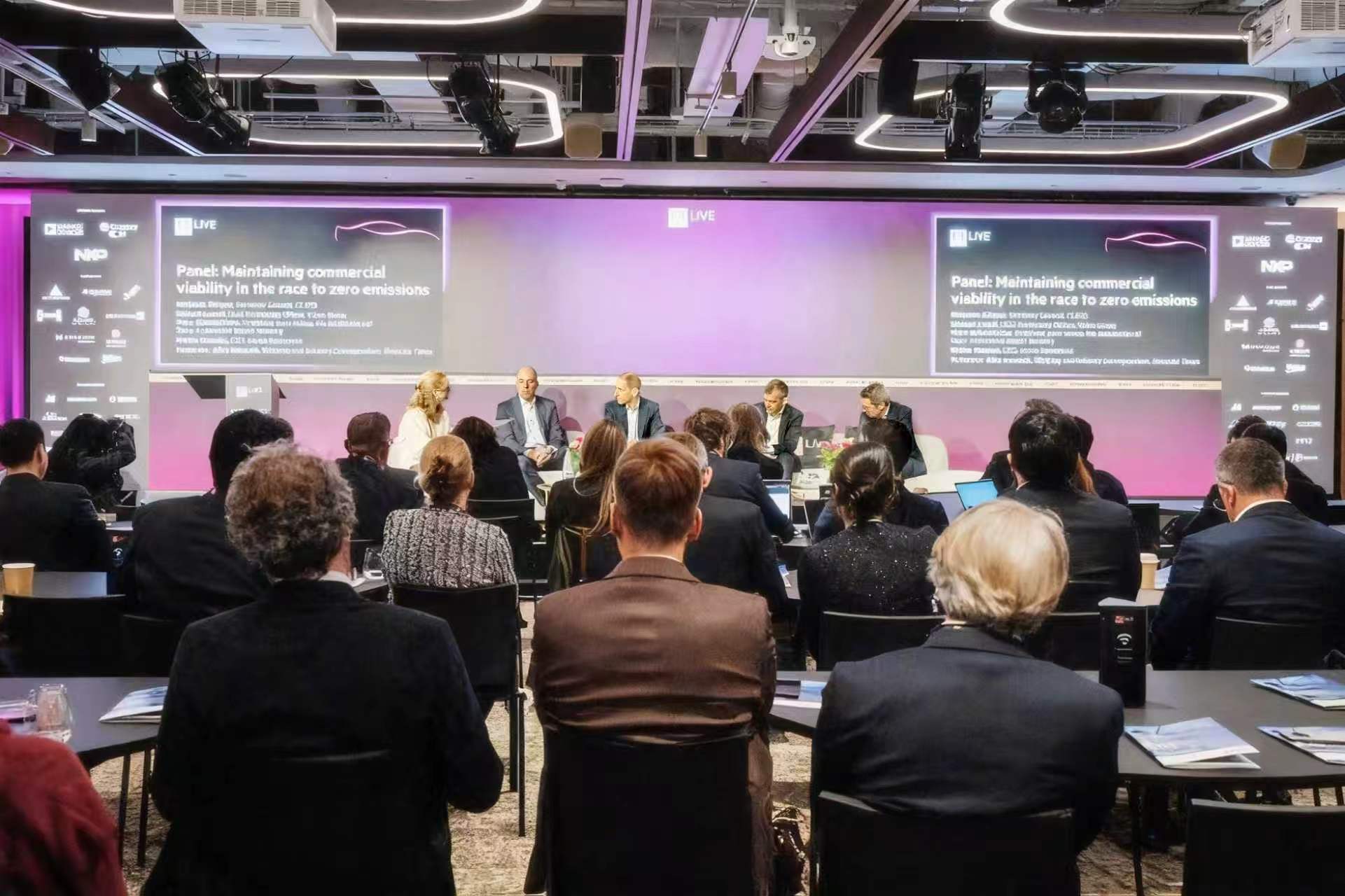 浩思动力出席2026英国未来汽车峰会 共话汽车产业净零未来
