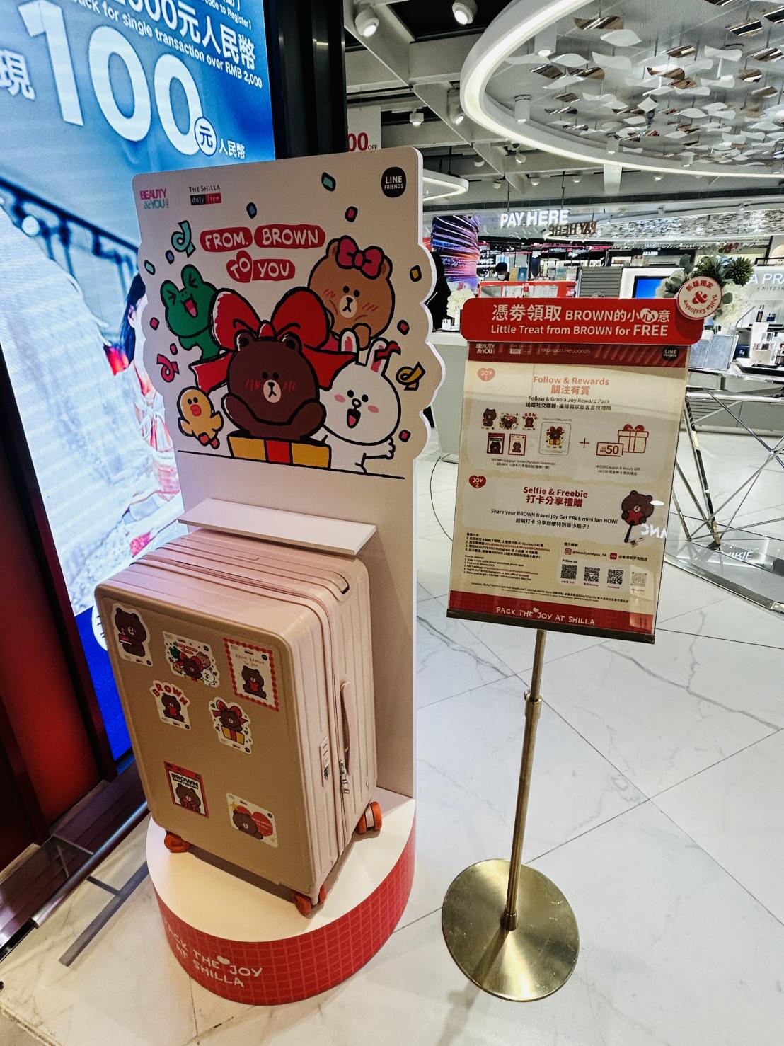 香港机场五一购物攻略｜候机也能逛过瘾，多重优惠超划算