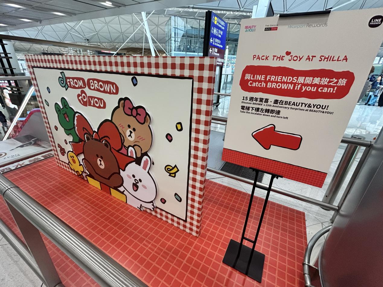 香港机场五一购物攻略｜候机也能逛过瘾，多重优惠超划算