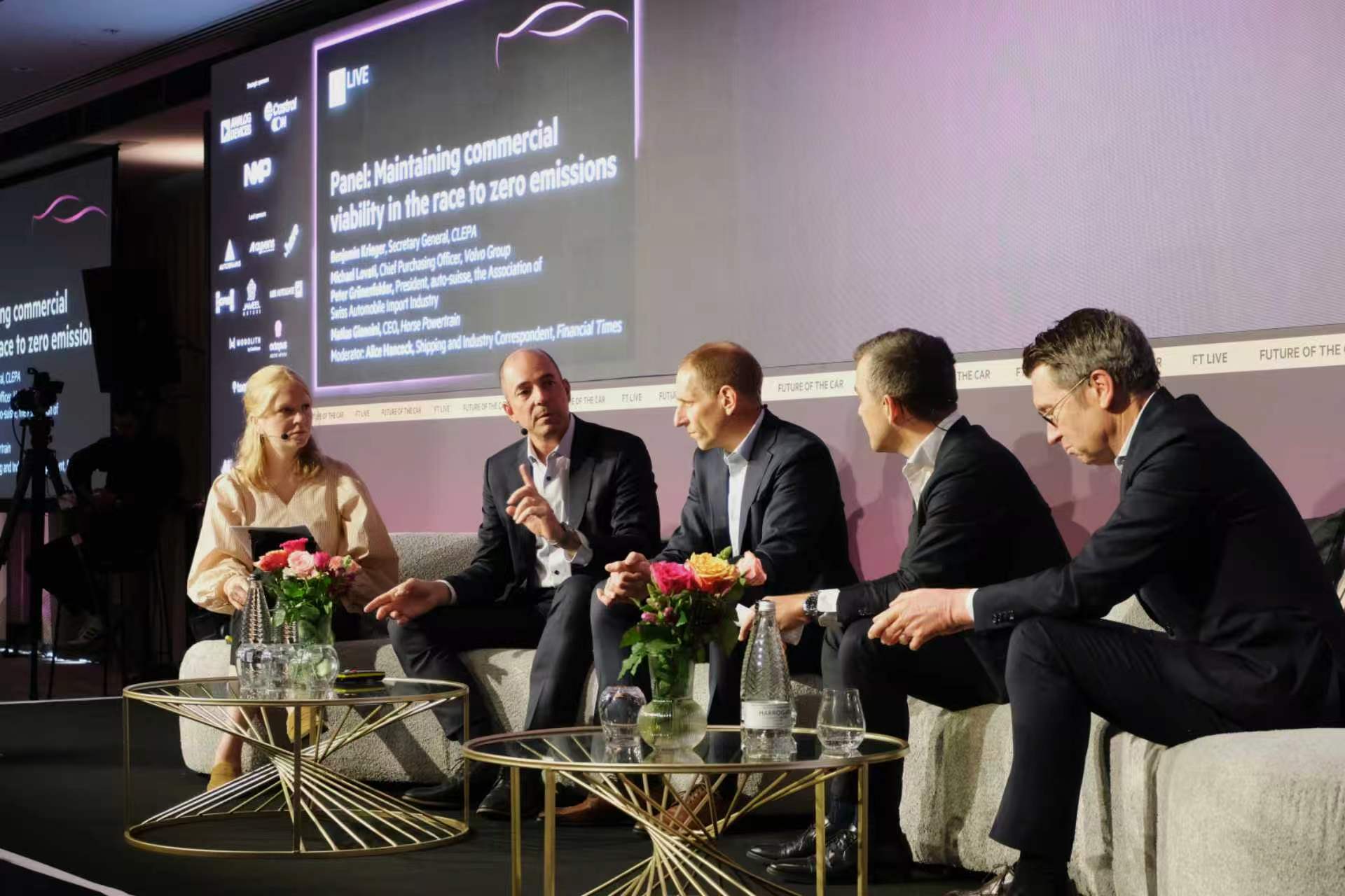 浩思动力出席2026英国未来汽车峰会 共话汽车产业净零未来第2张