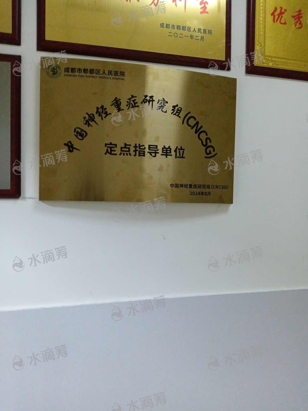 六旬老父亲泣血求助:儿子失而复得又突患大病,帮帮他们!